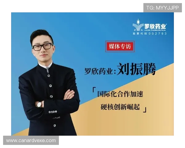 PA九游会J9集团的产品与服务：多元化布局与客户满意度提升的具体措施