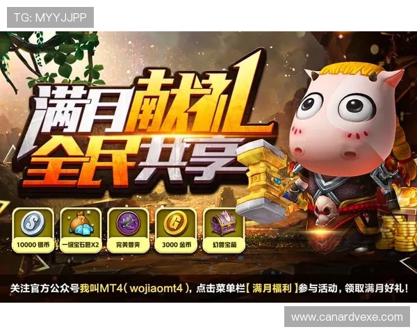 J9九游真人版平台最新优惠活动，丰富奖励等你来领取