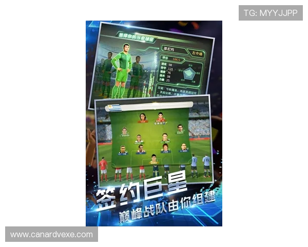 九游体育在线下载免费下载安装,随时随地掌握最新体育新闻和赛事直播动态 九游体育在线下载免费下载安装,随时随地掌握最新体育新闻和赛事直播动态