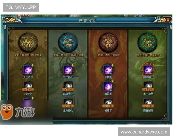 九游会官网登录中心常见问题解答，解决登录过程中遇到的各种技术难题