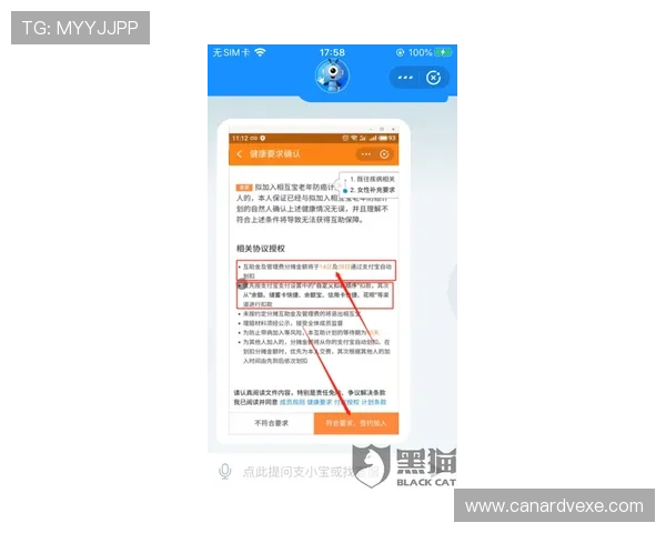 九游会老哥俱乐部官网常见问题解答与客服联系方式全方位解决你的疑问