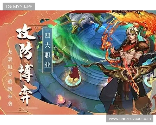 九游官方下装最新优惠活动全面解析助你轻松打造时尚潮流造型