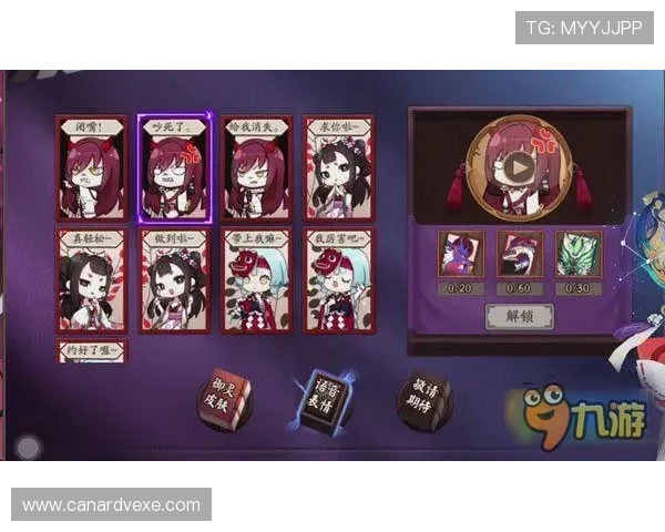 九游官网入口版本使用教程,帮助新手玩家快速上手并享受丰富的游戏资源 九游官网入口版本使用教程,帮助新手玩家快速上手并享受丰富的游戏资源