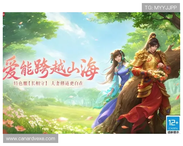 九游官网游戏中心丰富的游戏分类,满足不同玩家的多样化游戏需求 九游官网游戏中心丰富的游戏分类,满足不同玩家的多样化游戏需求