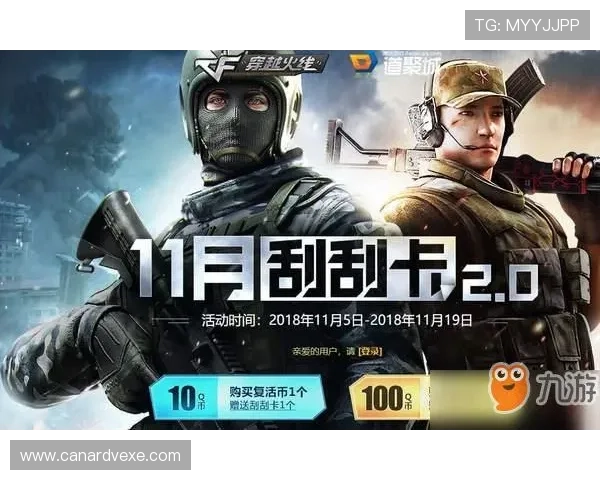 九游彩票app安全下载与安装详细流程,保障您的账号信息安全与游戏体验 九游彩票app安全下载与安装详细流程,保障您的账号信息安全与游戏体验