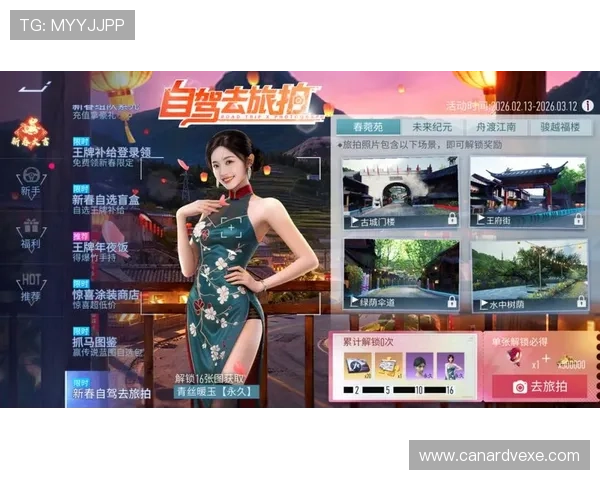 九游游戏大全最新上线的精品手游推荐,精彩内容一网打尽