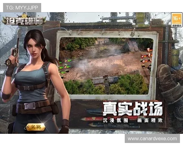 九游电脑版官方下载最新版本介绍,带你体验极致游戏快感 九游电脑版官方下载最新版本介绍,带你体验极致游戏快感