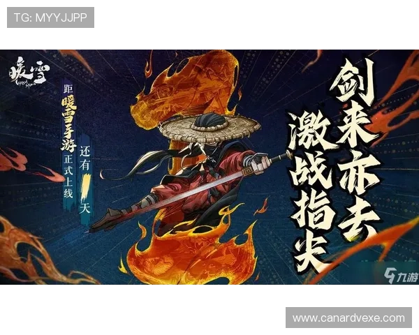 九游登陆中心实现一站式账号管理,方便玩家随时随地掌控游戏账号信息 九游登陆中心实现一站式账号管理,方便玩家随时随地掌控游戏账号信息