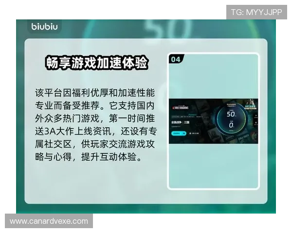 九游版官网下载后遇到问题怎么办,详细解决方案分享 九游版官网下载后遇到问题怎么办,详细解决方案分享