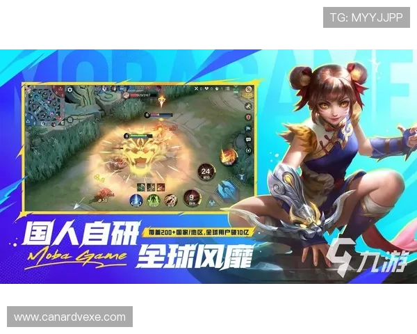 九游网娱乐:探索九游网娱乐专区带来的精彩游戏活动与优惠福利 九游网娱乐:探索九游网娱乐专区带来的精彩游戏活动与优惠福利