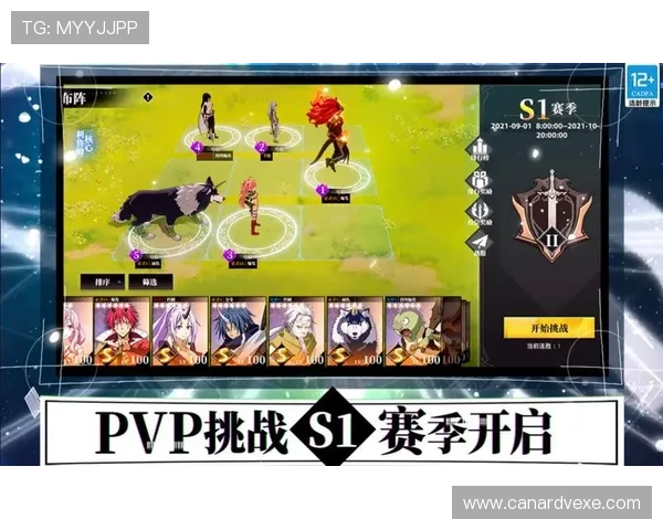 九游网页版直接进入排行榜的完整流程介绍让你轻松浏览最新游戏排名