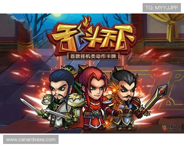 九游论坛官网入口网页版手机版与网页版区别,选择最适合你的访问方式 九游论坛官网入口网页版手机版与网页版区别,选择最适合你的访问方式