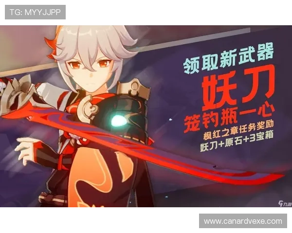 九游云游戏网页版登录入口详细解析让你轻松掌握登录流程畅享高品质云端游戏体验