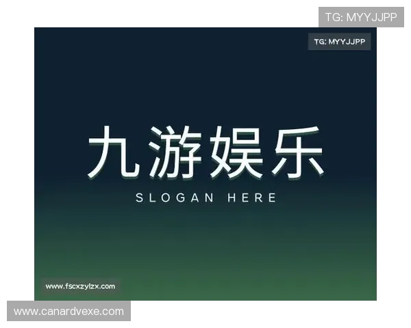 九游娱乐国际首页最新优惠活动不断，助你轻松享受游戏乐趣与实惠福利