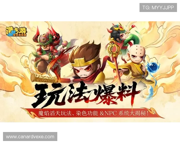 九游官方网页版提供最新游戏资讯和攻略，助你轻松掌握游戏技巧与玩法