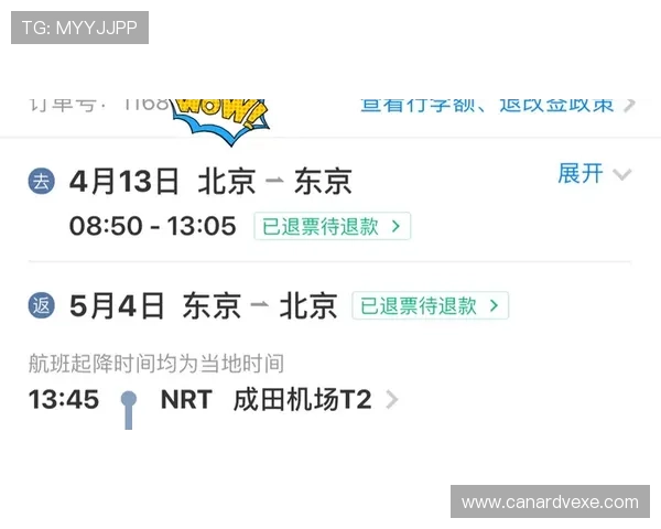 九游彩票官方客服支持全天在线,专业解答用户疑问,确保购彩过程顺畅无忧 九游彩票官方客服支持全天在线,专业解答用户疑问,确保购彩过程顺畅无忧
