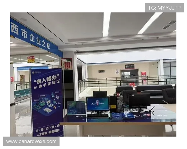 九游老哥俱乐部官网客服介绍常用的自助服务功能与操作指南 九游老哥俱乐部官网客服介绍常用的自助服务功能与操作指南