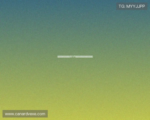 厄瓜多尔对德国比赛中MVP球员的赛后采访与专家点评汇总 厄瓜多尔对德国比赛中MVP球员的赛后采访与专家点评汇总